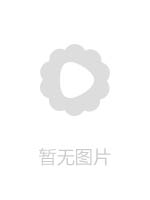 AVOP210Gカップ完璧ボディ芸能人 高橋しょう子 MOODYZ AVデビュー